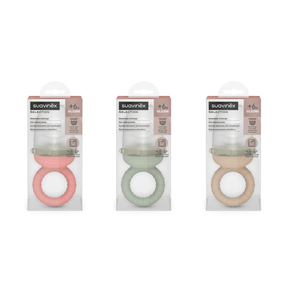 Suavinex Sel Alimentador Antiahogo Silicona 1un Beige