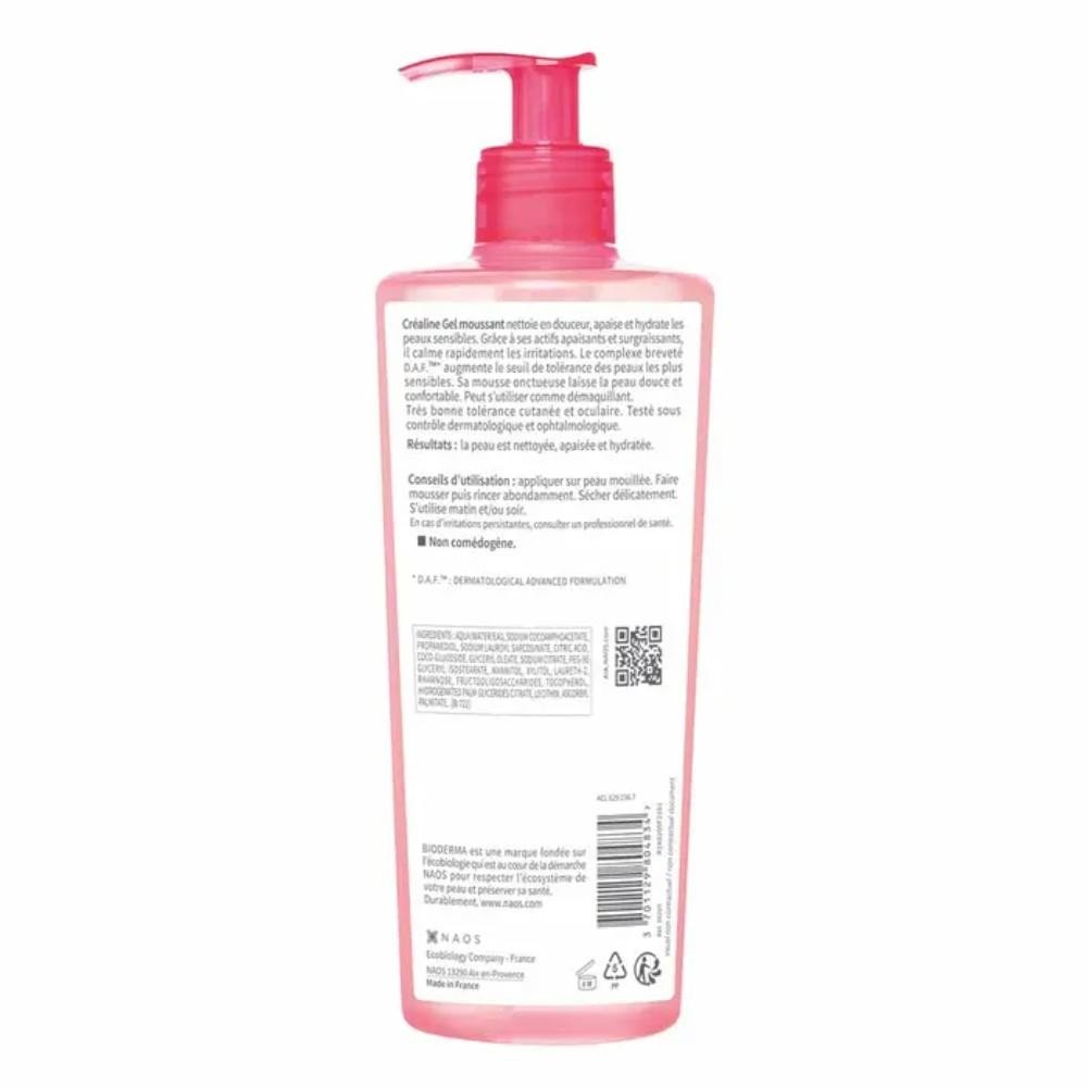 BIODERMA Sensibio Gel Moussant Micelar 500ml-3