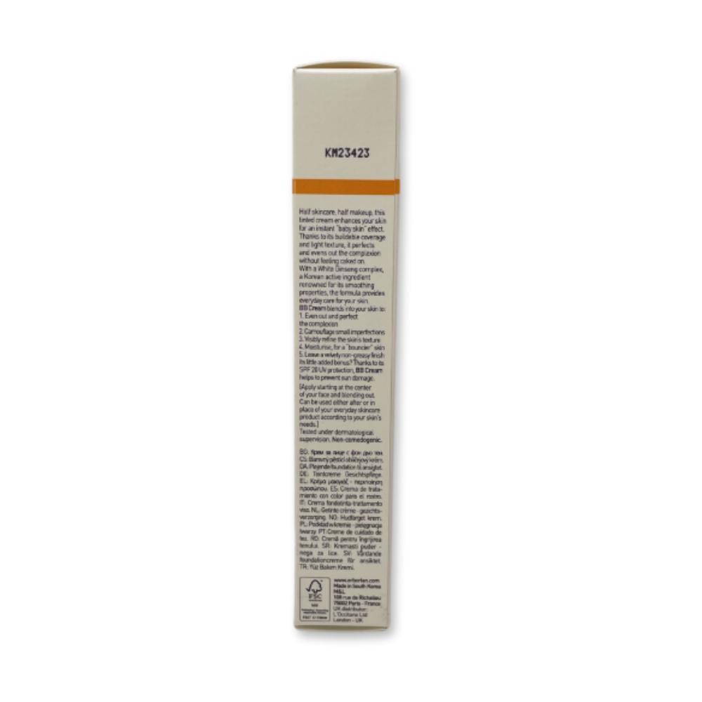 Erborian CC Cream Base Maquillaje Hidratante Tono Doré 45ml-5