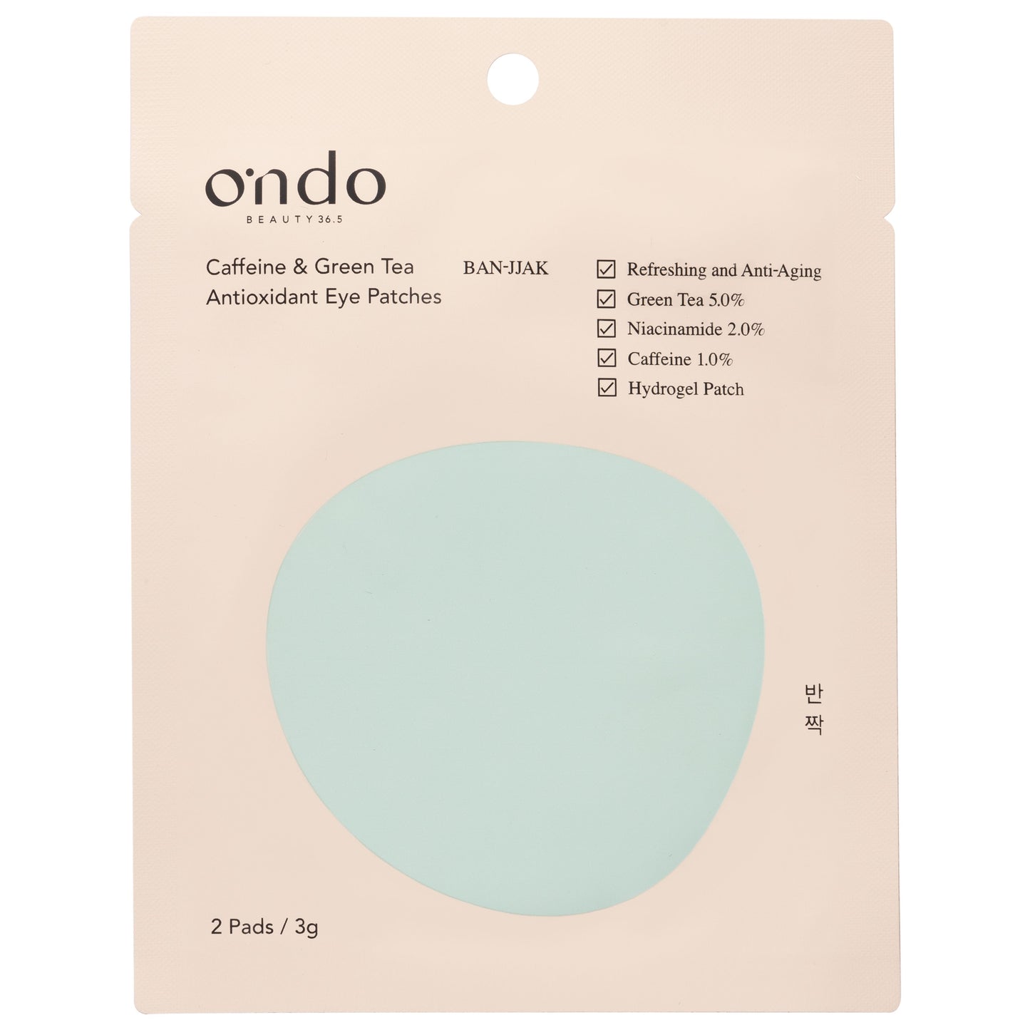 Ondo Beauty 36.5 Caffeine & Green Tea Antioxidant Eye Patches 2 uds-1