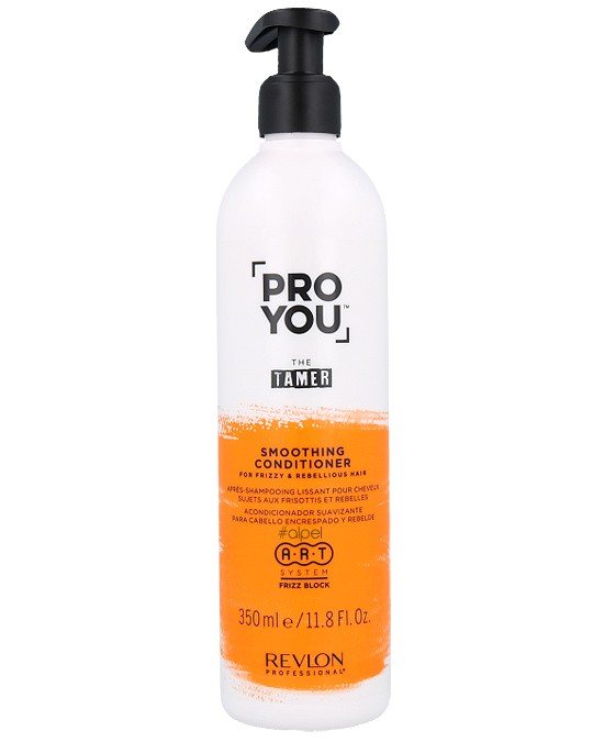Revlon The Tamer Acondicionador Suavizante 350ml-5