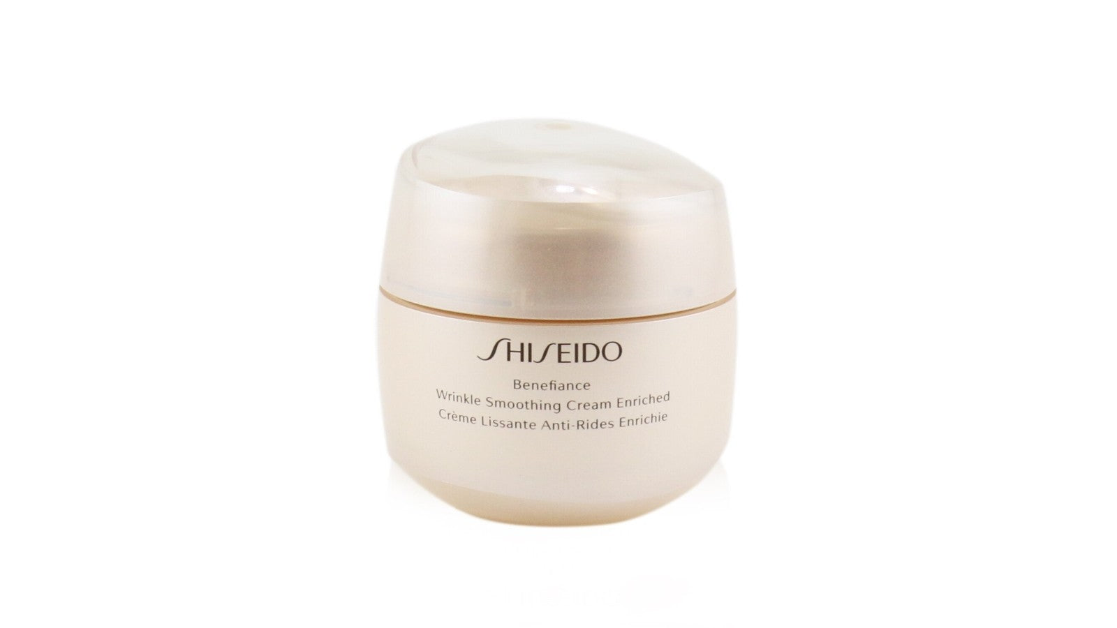 Shiseido Benefiance Crema Enriquecida 75ml-3