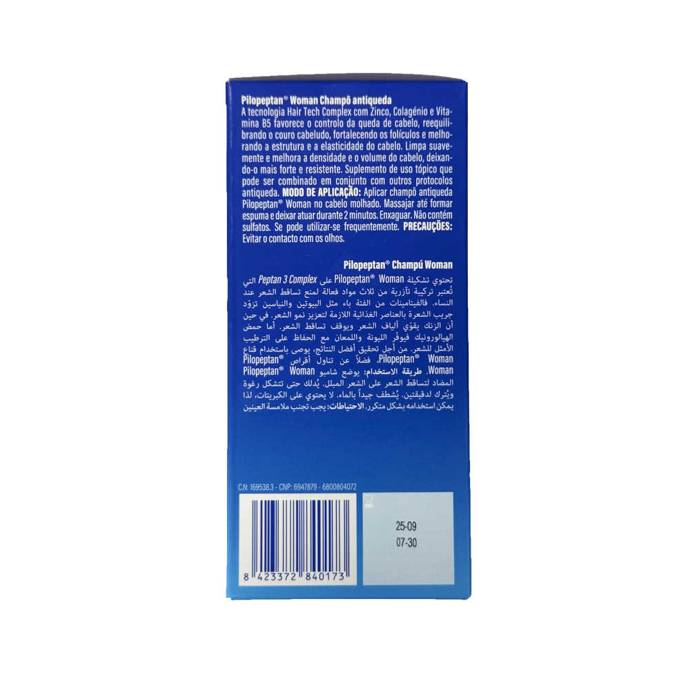 PILOPEPTAN Woman Shampoing Anti-Chute pour Femme 250 ml