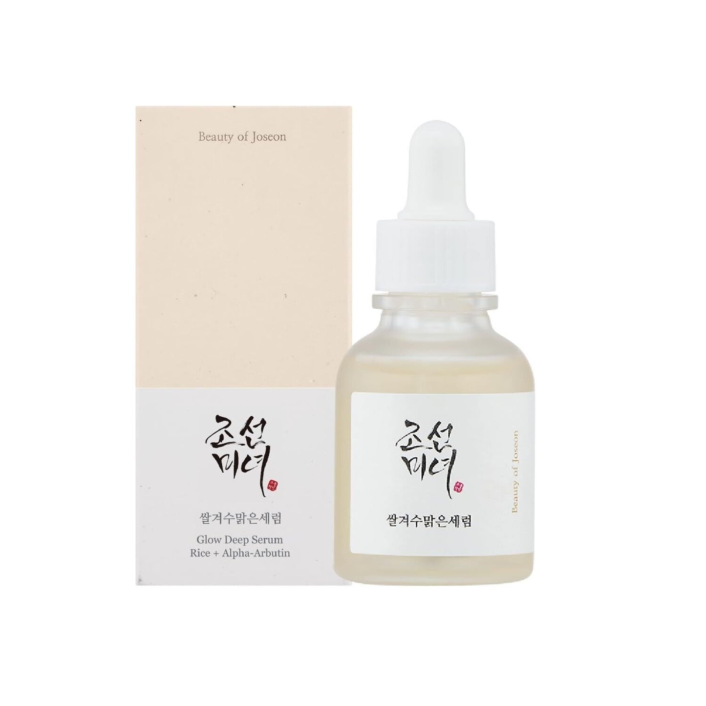 Product image for 8149