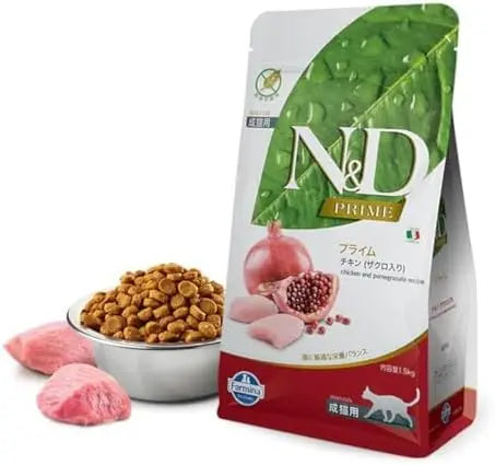 Product image for 8439