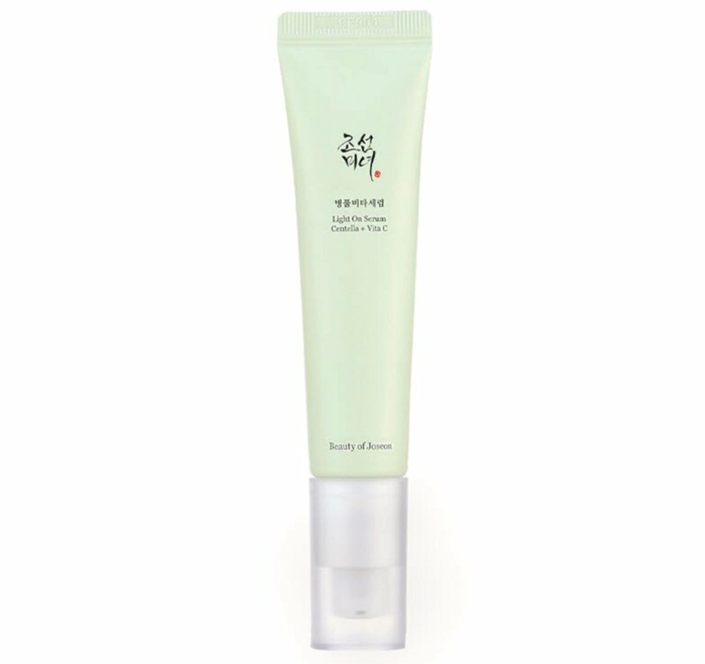 Product image for 19681