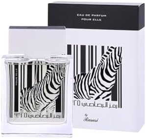 Rasasi Junoon Velvet Eau de Parfum Unisex 50ml-1