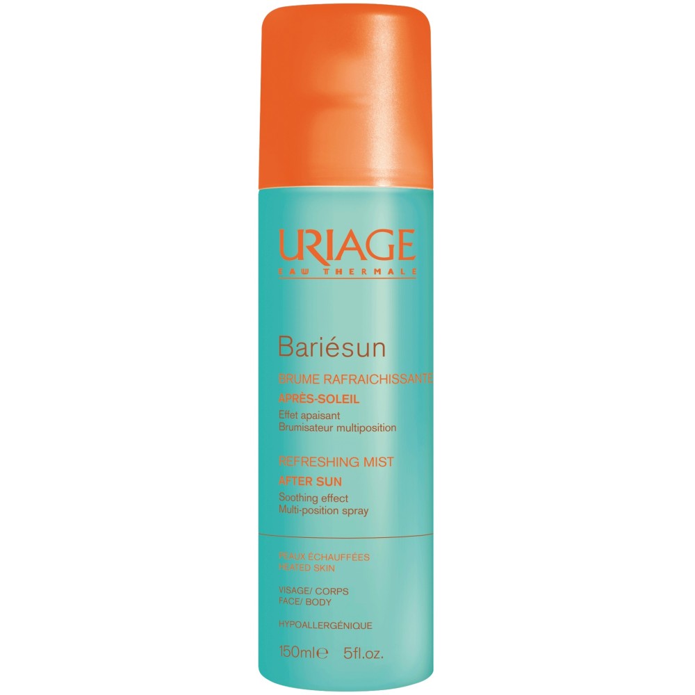 Product image for 7968