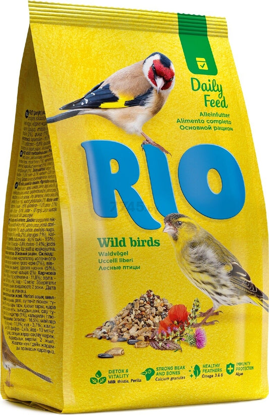Product image for 8794