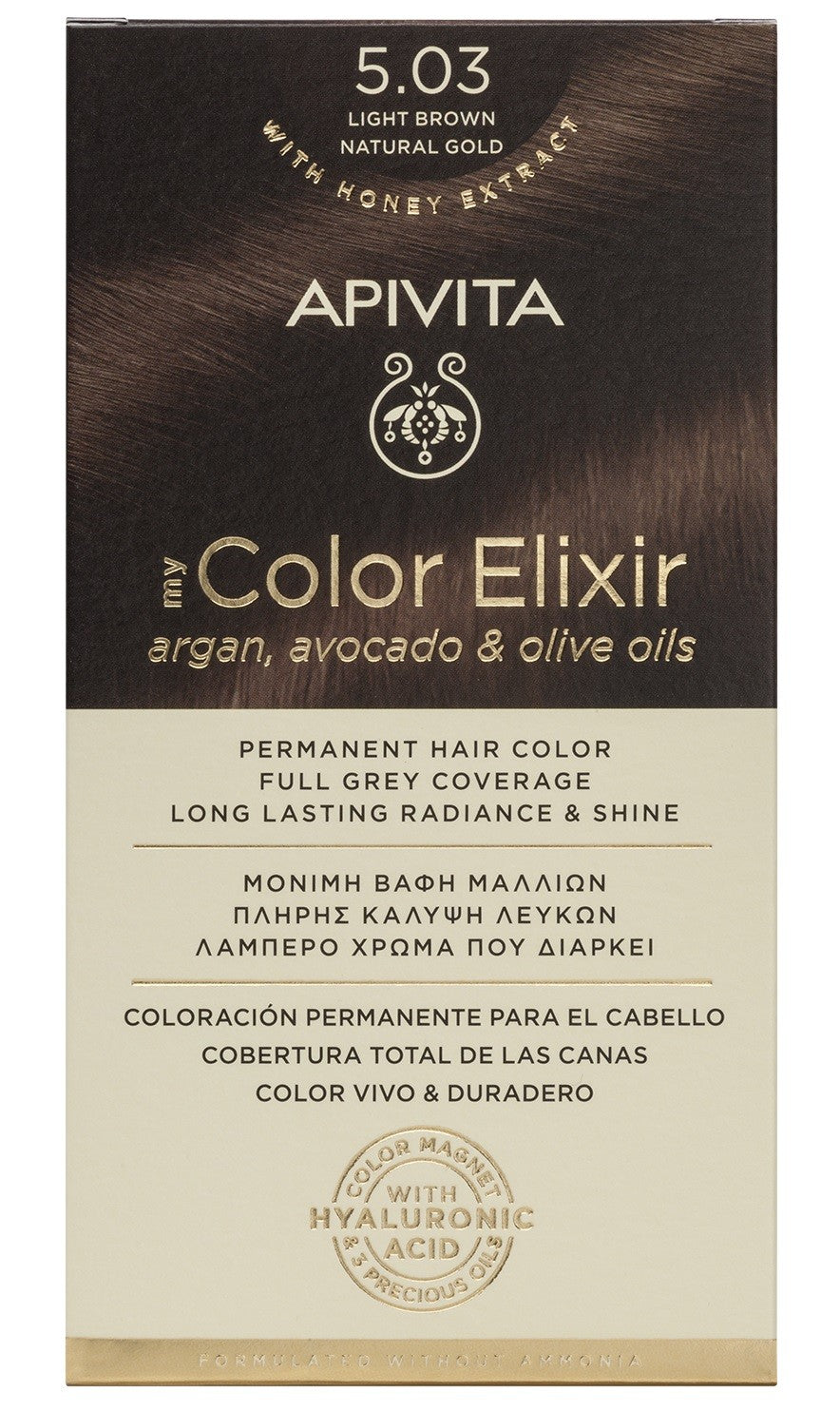 APIVITA Tinte 5.03 Castaño Claro Natural Dorado My Color Elixir-1