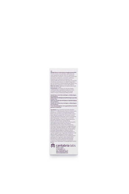 NEORETIN Discrom Control Gelcream SPF50 40ml-4