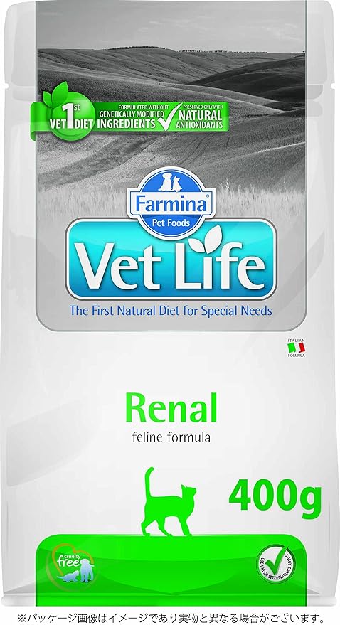 Product image for 8650