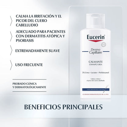 EUCERIN Champú Urea Dermo Capillaire Cabello Seco 250ml-2