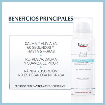 EUCERIN AtopiControl Spray Calmante 50ml-2