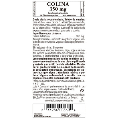 SOLGAR Colina 350mg (100 Cápsulas Vegetales)-2