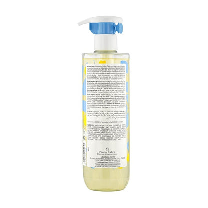 KLORANE BÉBÉ Gel Limpiador Suave Caléndula Cuerpo y Cabello 500ml-2