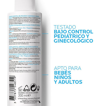 LA ROCHE POSAY Cicaplast Gel Lavante B5 200ml-4