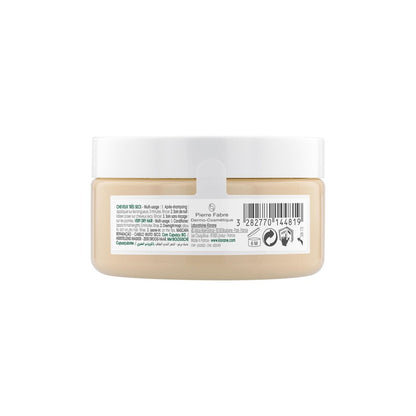 KLORANE Mascarilla Reparadora al Cupuaçu Pelo Seco 150 ml-2
