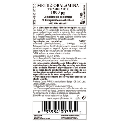 SOLGAR Vitamina B12 Metilcobalamina 30 comprimidos masticables-2