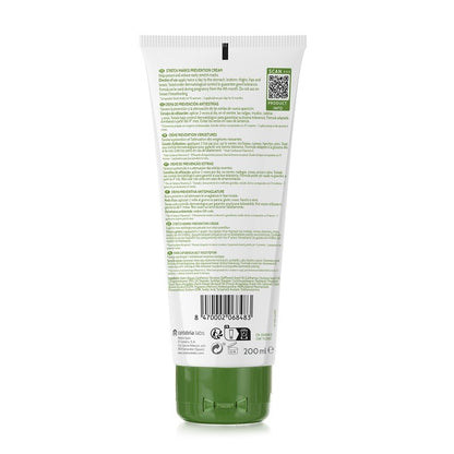ELANCYL Crema Prevención Antiestrías 200ml-2