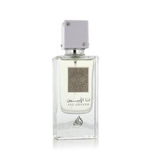 Lattafa Ana Abiyedh Eau de Parfum 60ml-2