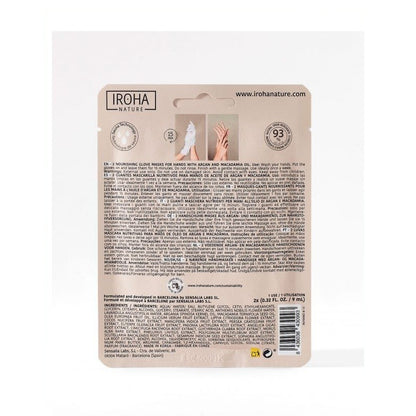 guante-argan-4
