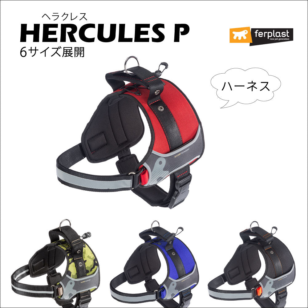 Product image for 15092