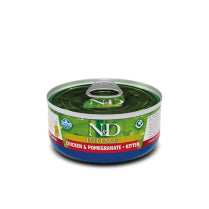 Product image for 8875