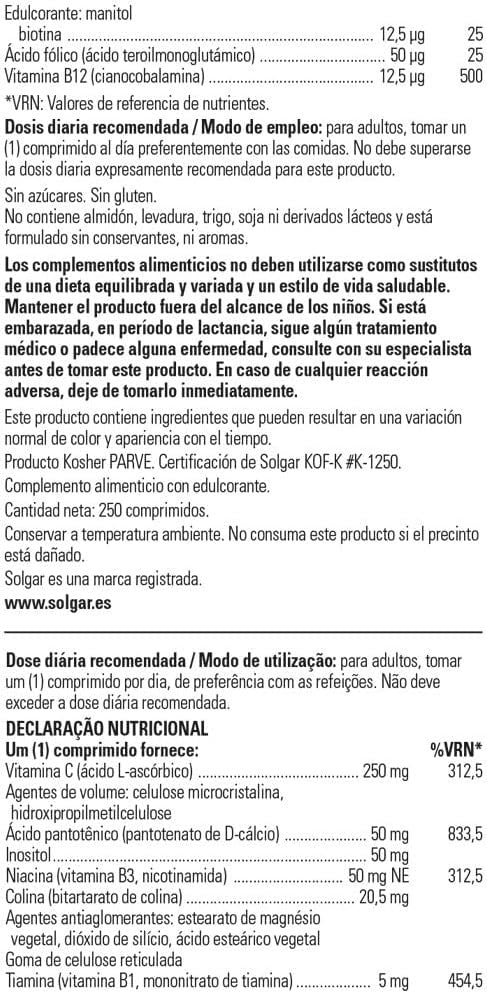 Solgar B-Complex Con Vit. C 250 Comp (B12)-4