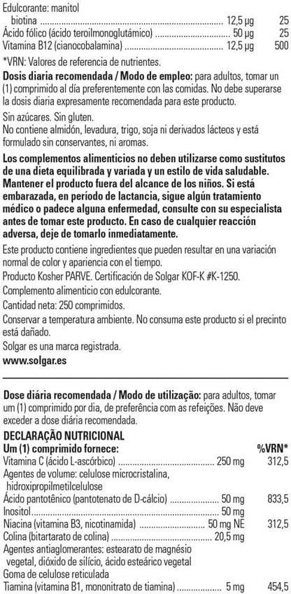 Solgar B-Complex Con Vit. C 250 Comp (B12)-4