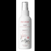 Product image for 4585