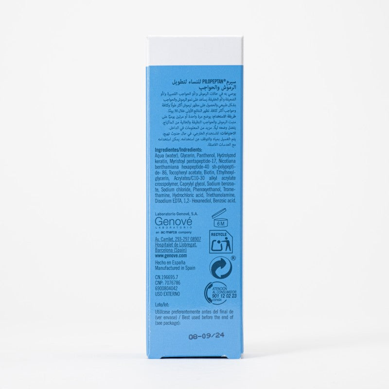 PILOPEPTAN Woman Sérum Potenciador de Pestañas y Cejas 6ml