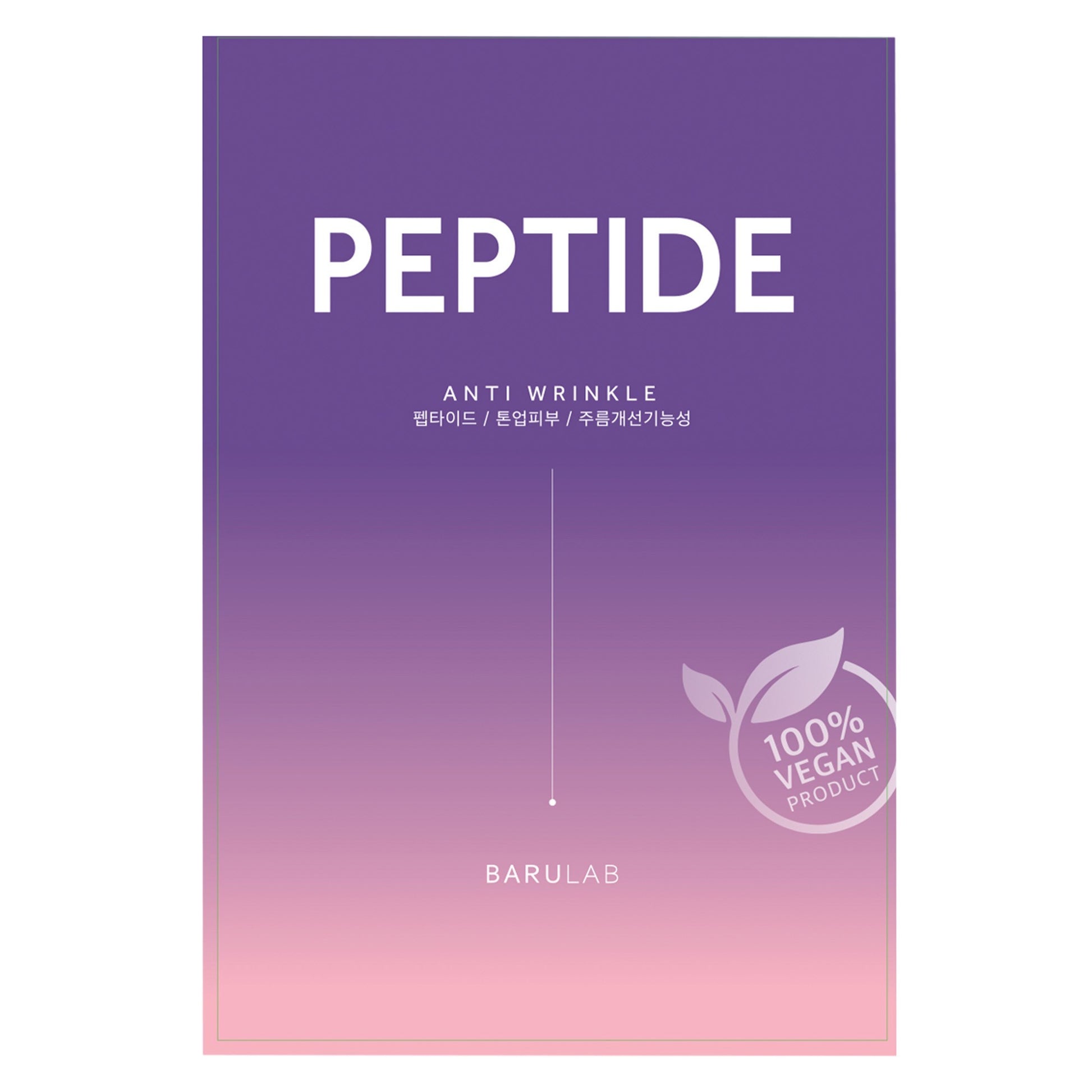 Barulab The Clean Vegan Mask - Peptide 23g-1
