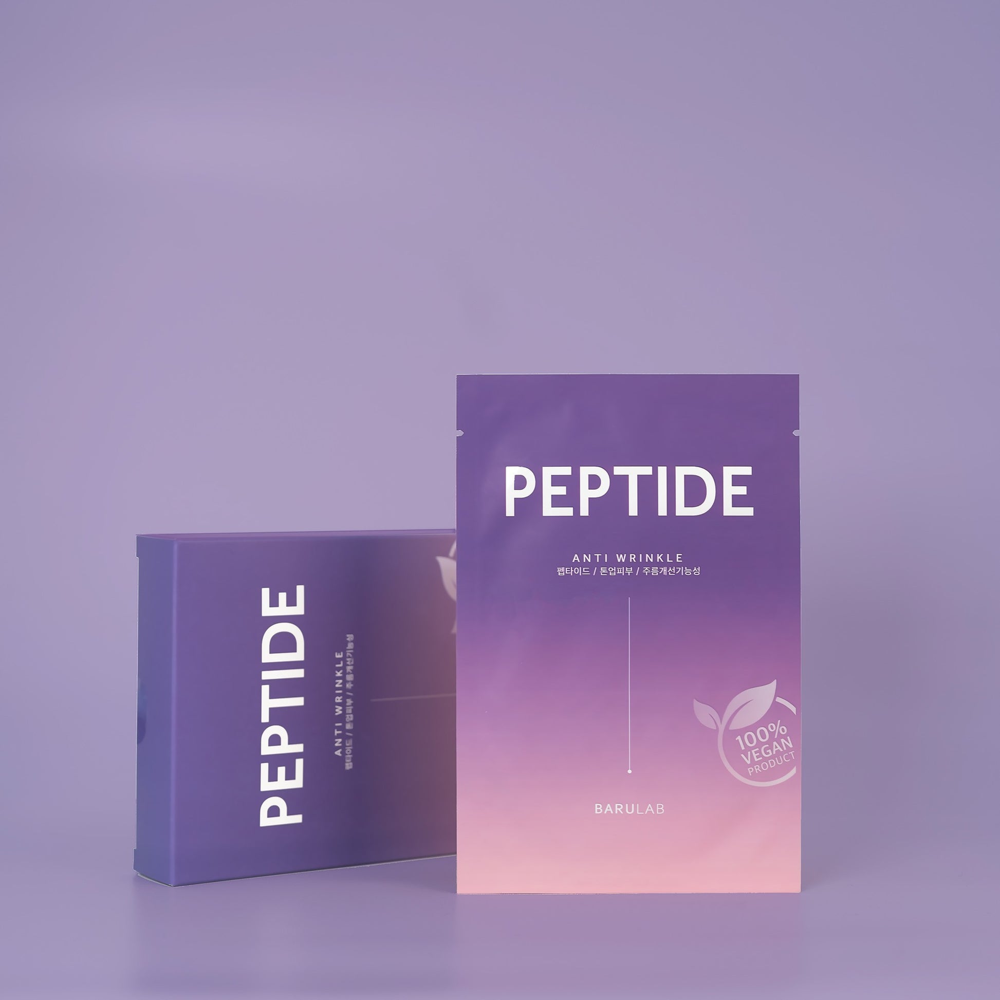 Barulab The Clean Vegan Mask - Peptide 23g-2