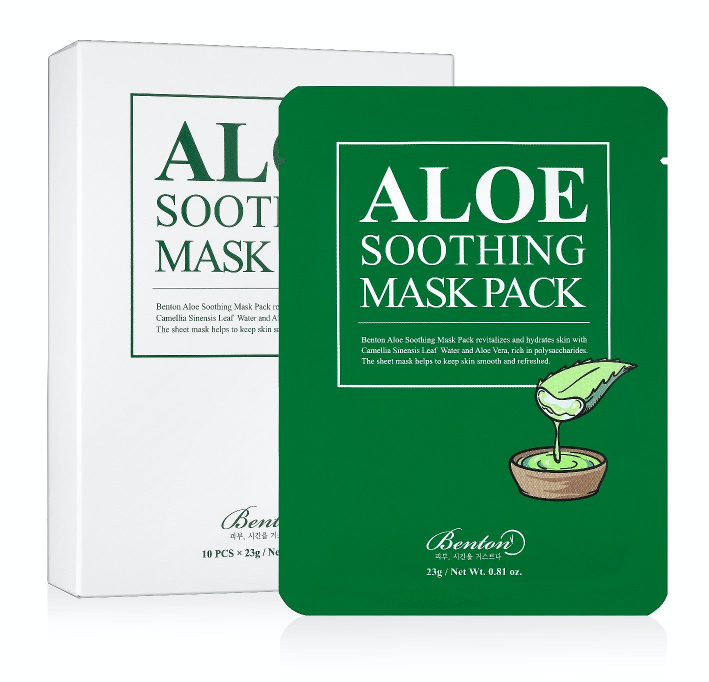 Masque apaisant à l'aloès de Benton 23 g