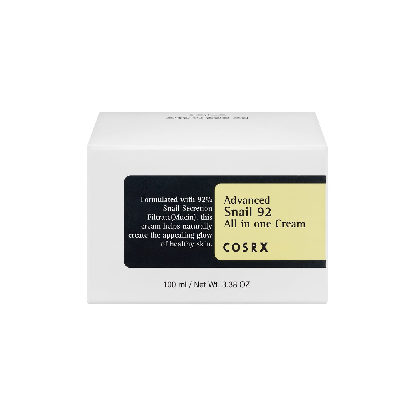 COSRX Advanced Snail 92 All In One Cream 100ml-5