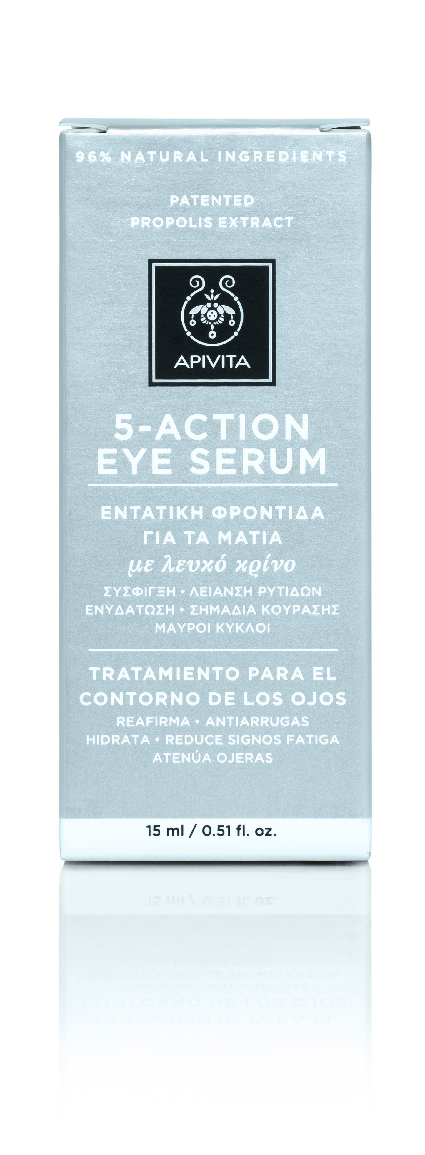 Apivita 5 Action Serum Contorno de Ojos 15ML-1