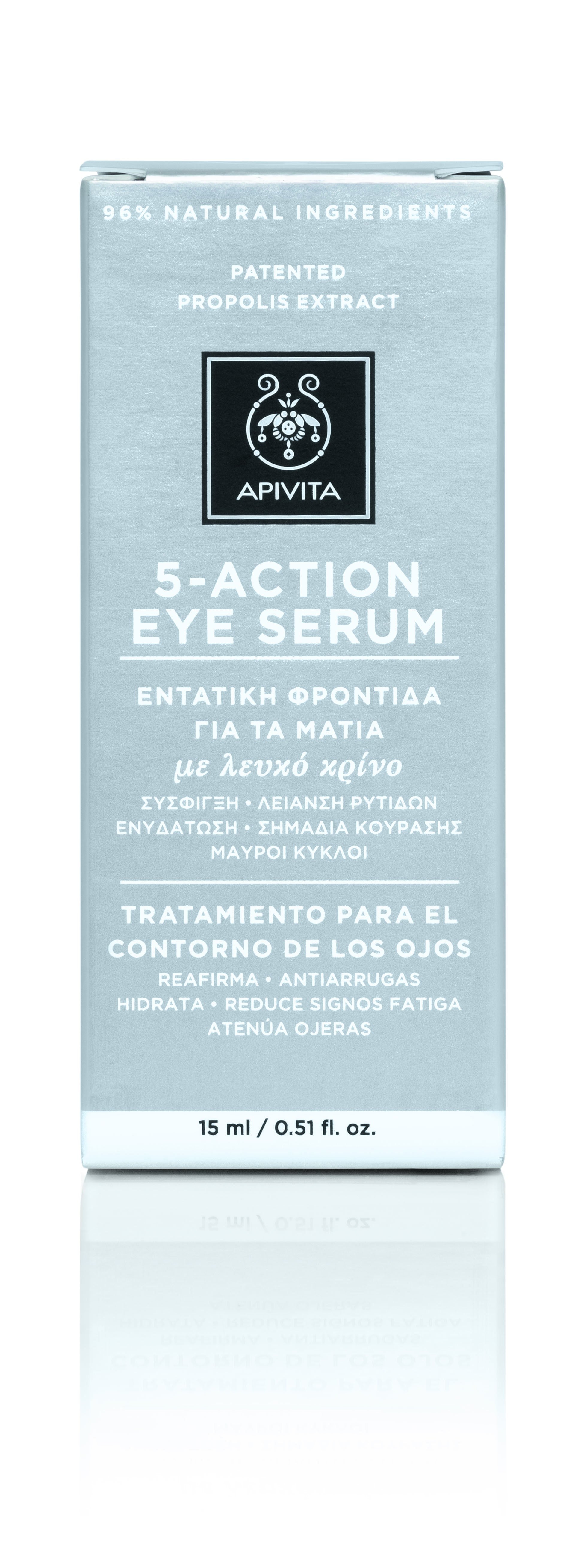 Apivita 5 Action Serum Contorno de Ojos 15ML-1