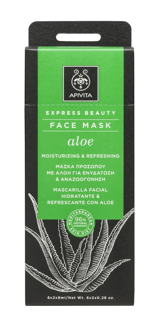 Apivita Mascarilla Facial Hidratante & Resfrescante con Aloe 2x8ML-1