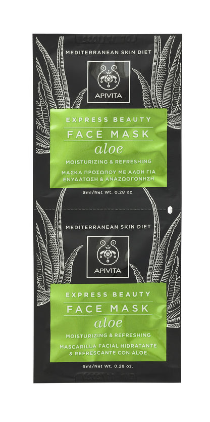Apivita Mascarilla Facial Hidratante & Resfrescante con Aloe 2x8ML-2