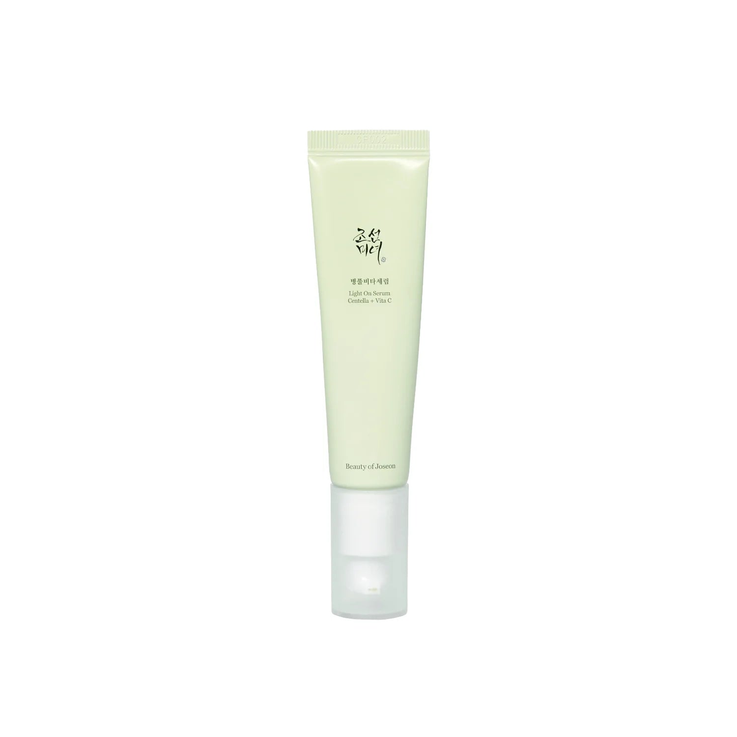 Product image for 19681