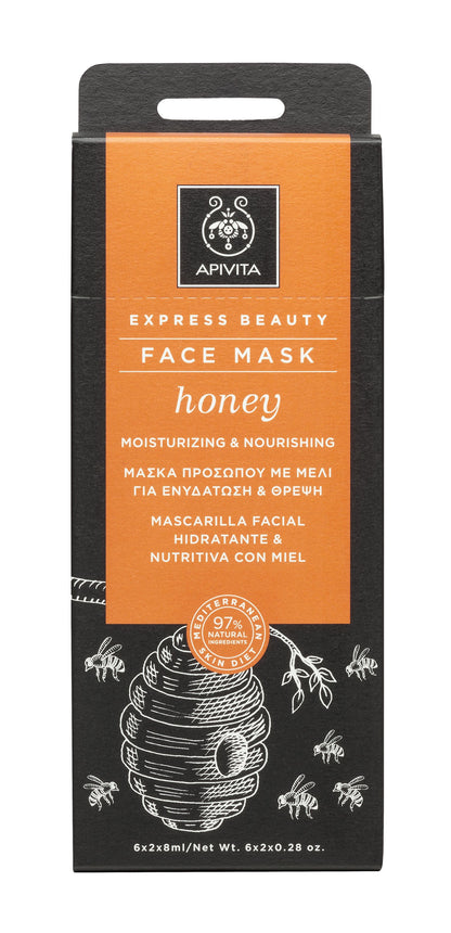 Apivita Mascarilla Facial Hidratante Nutritiva Honey 2x8ML-1