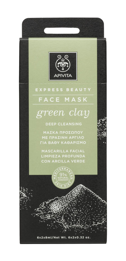 Apivita Mascarilla Facial Limpieza Profunda Green Clay 2x8ML-1