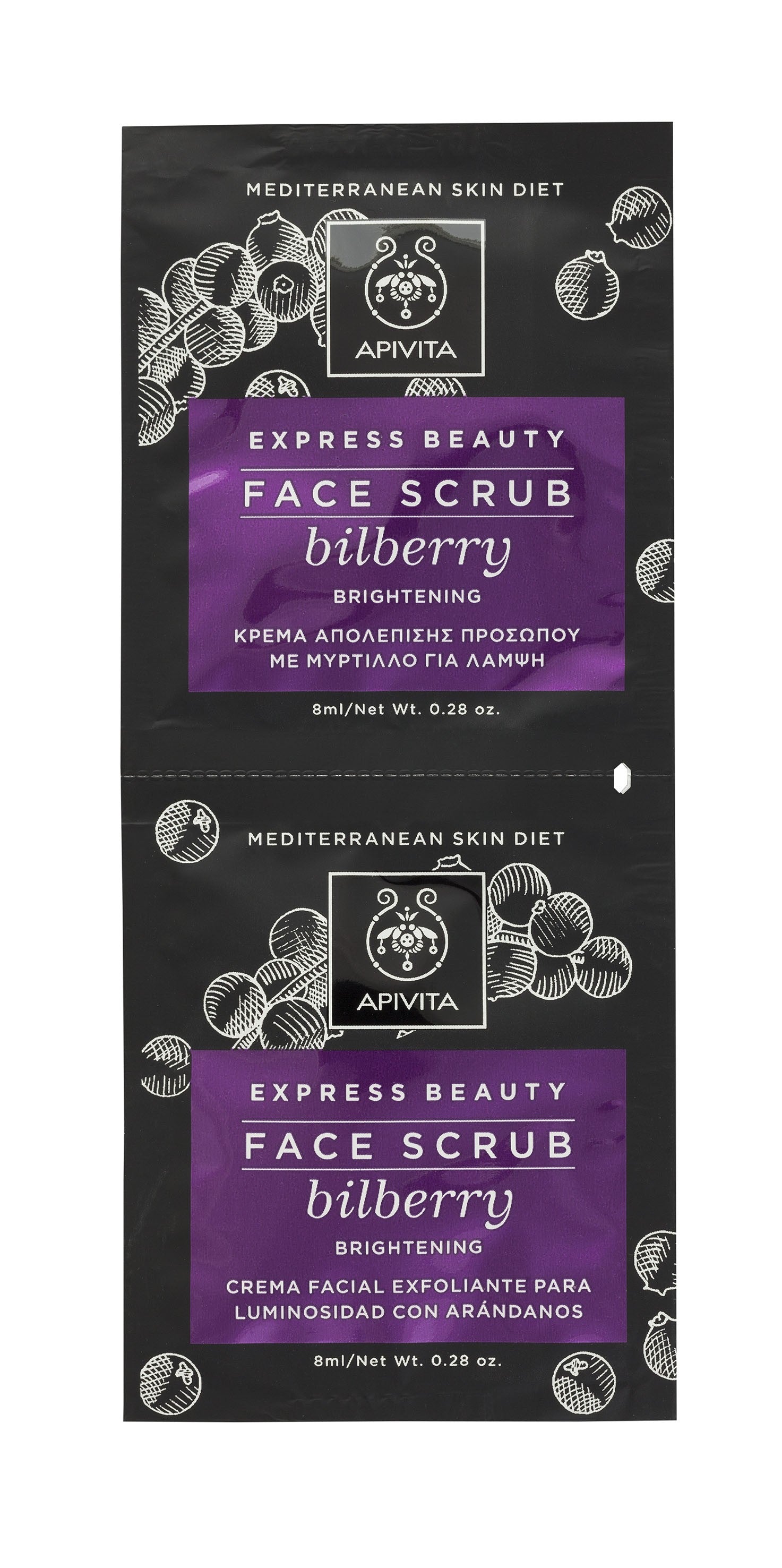 Apivita Crema Exfoliante Luminosidad Bilberry 2x8ML-2