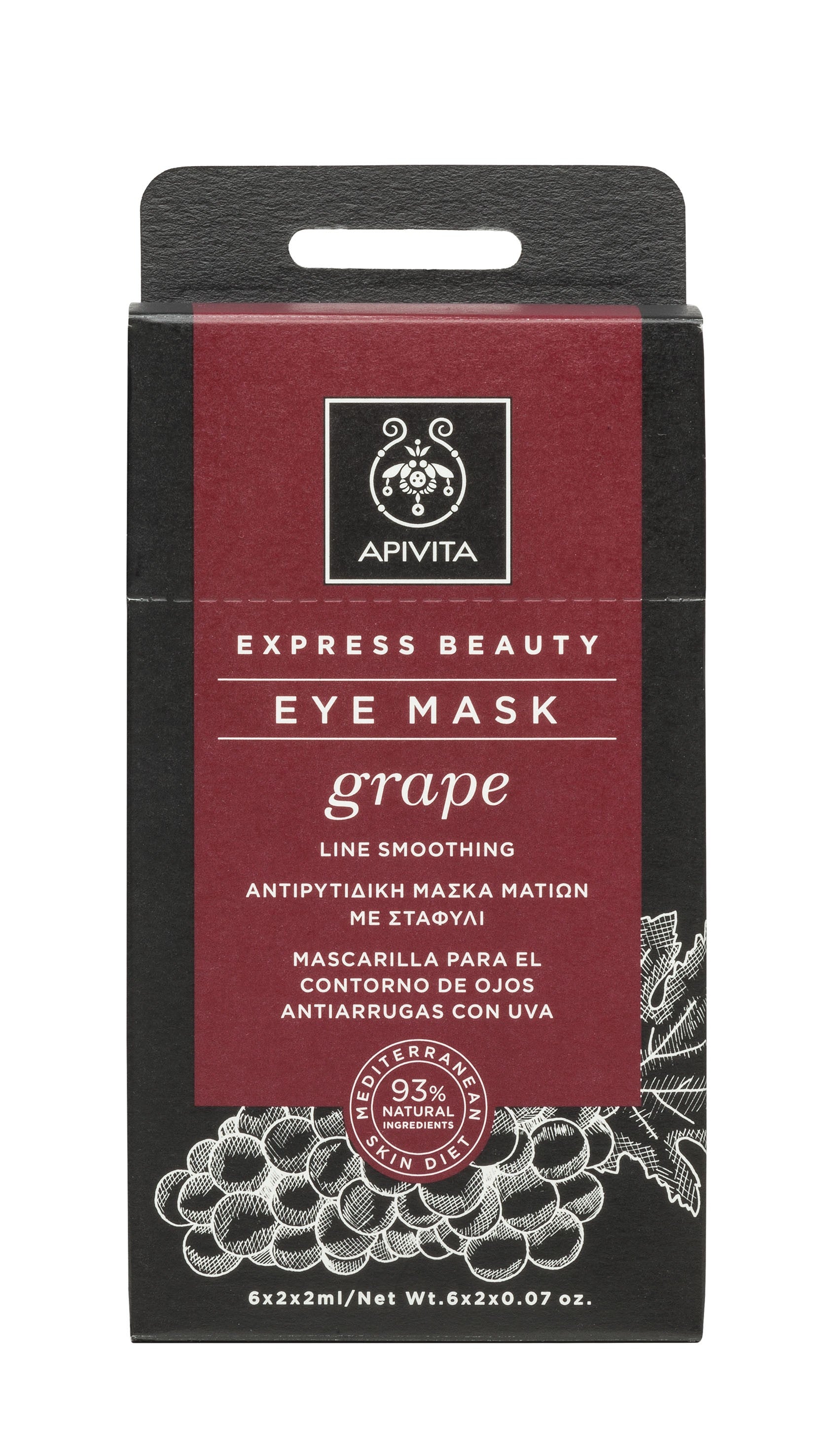Apivita Mascarilla Contorno de Ojos Grape Antiarrugas Grape 2x2ML-1