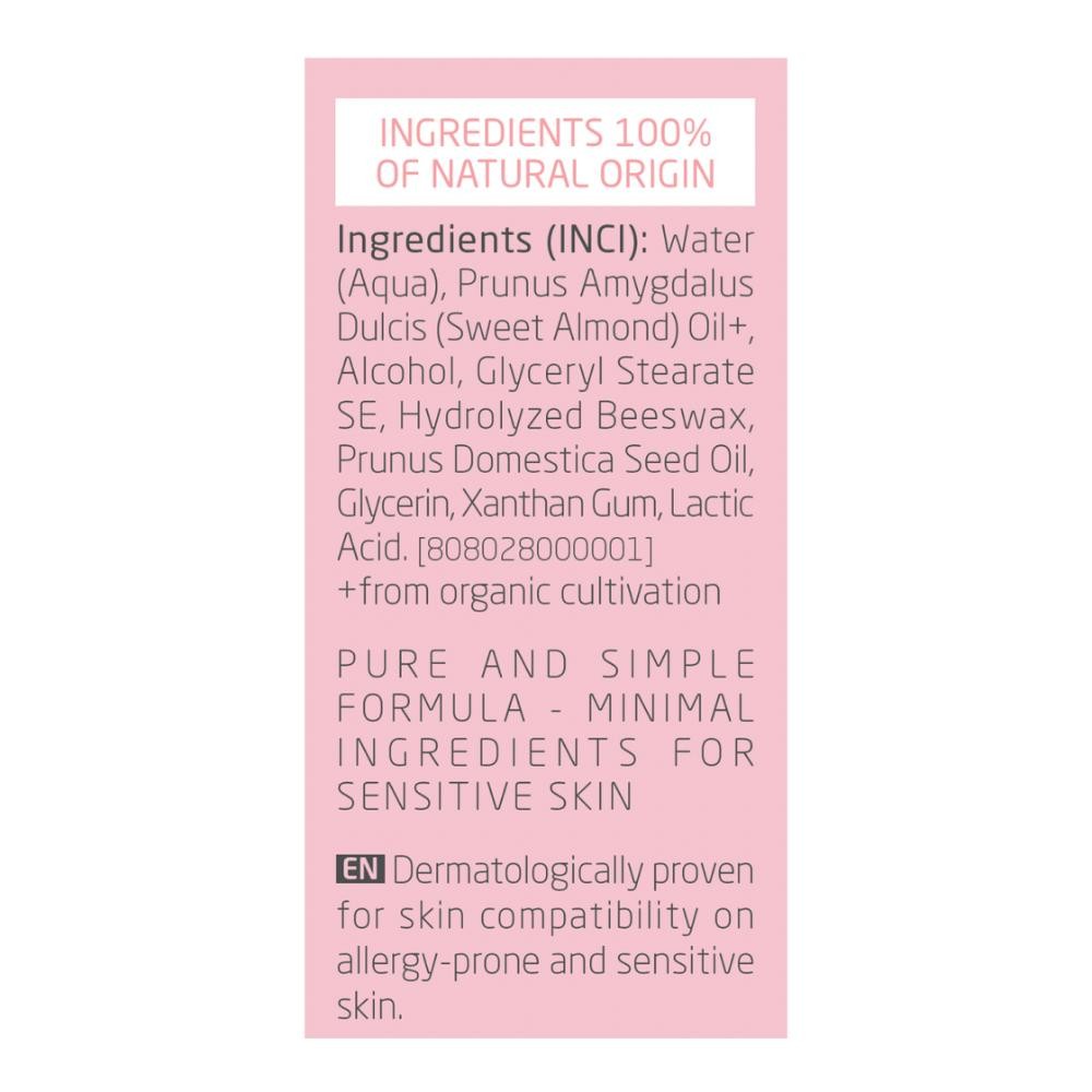 Weleda Crema Facial Calmante de Almendra Piel Sensible 30 ml-9
