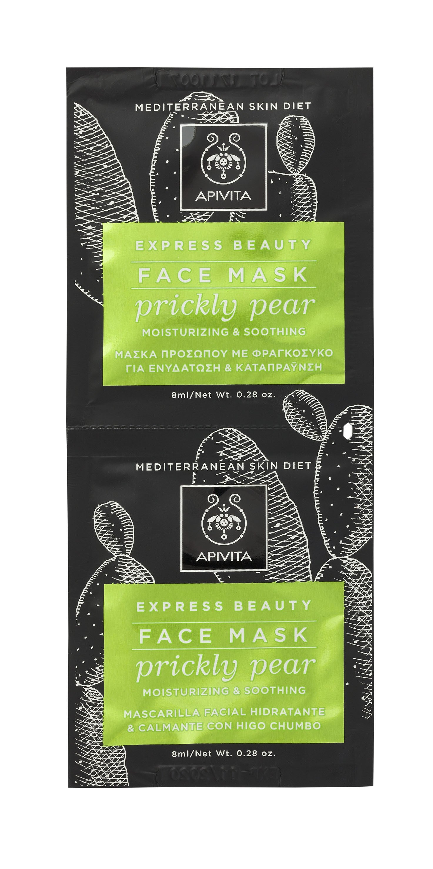 Apivita Mascarilla Prickly pear Facial Hidratante & Calmante Prickly Pear 2x8ML-2