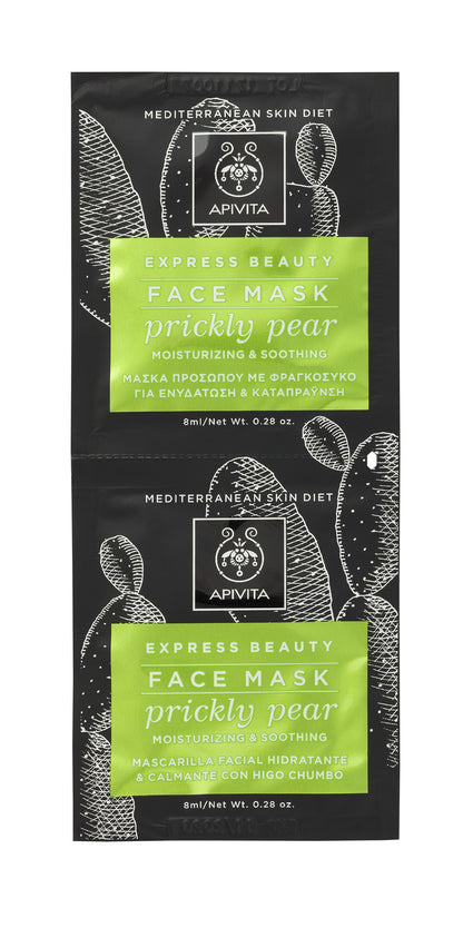 Apivita Mascarilla Prickly pear Facial Hidratante & Calmante Prickly Pear 2x8ML-2
