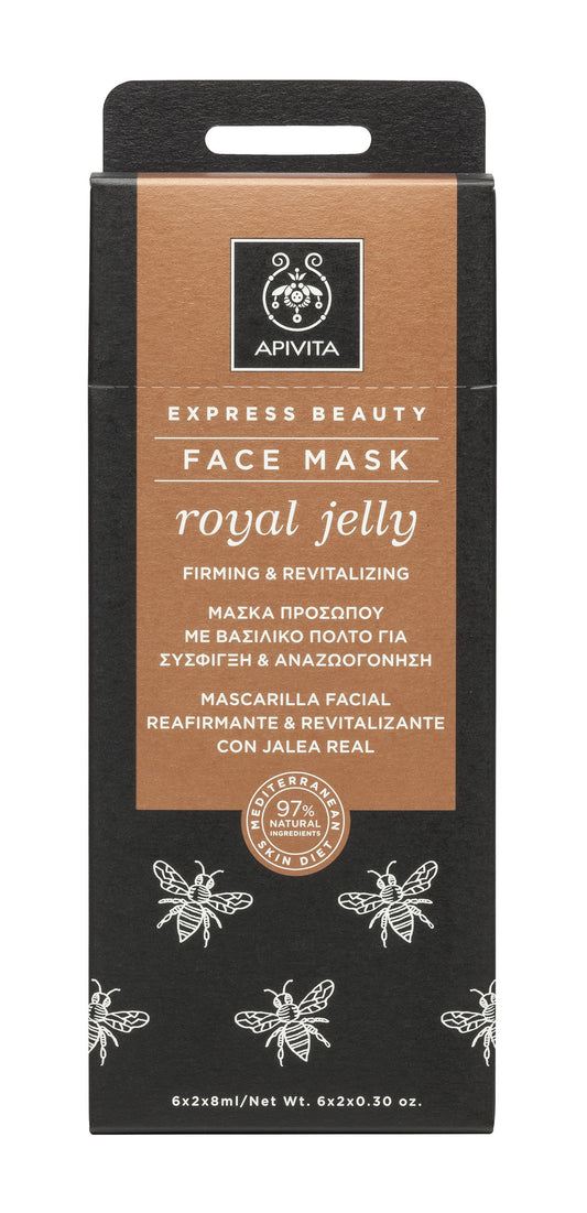 Apivita Mascarilla Reafirmante & Revitalizante Facial Royal Jelly 2x8ML-1