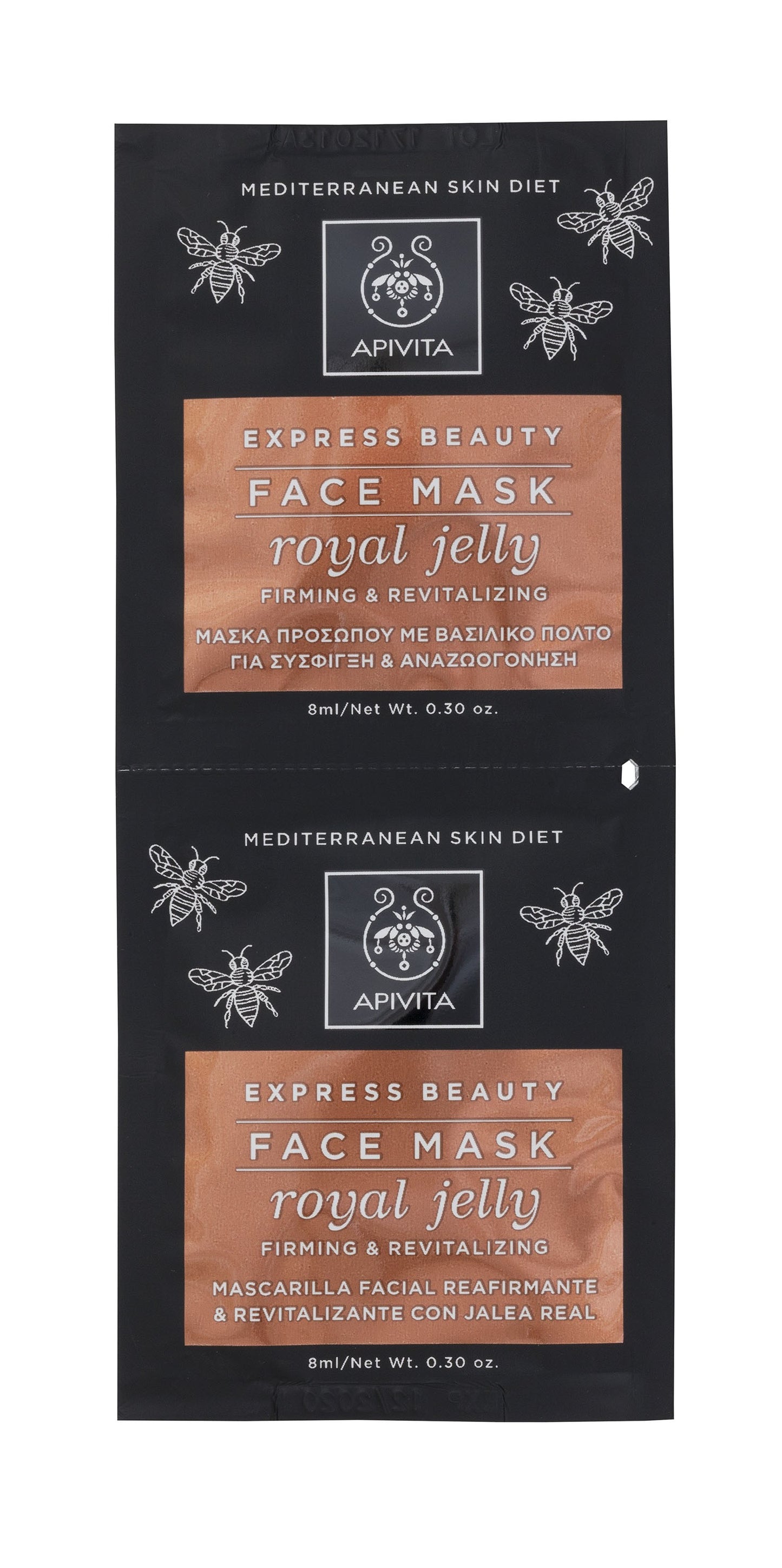 Apivita Mascarilla Reafirmante & Revitalizante Facial Royal Jelly 2x8ML-2